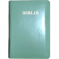 Biblie lux, coperta piele oliv, index pe cotor